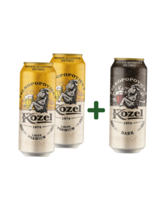 PACHET PROMOȚIONAL BERE KOZEL 2+1 GRATUIT